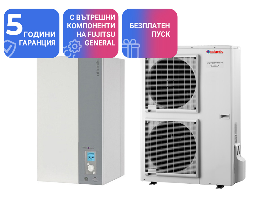 Термопомпа Atlantic ALFEA EXCELLIA A.I. TRI 14 Kw – отопление, охлаждане и БГВ