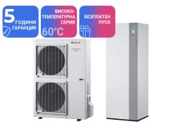 Термопомпа Atlantic ALFEA EXCELLIA DUO A.I. 14 Kw с вграден бойлер 190 литра – отопление, охлаждане и БГВ